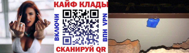 Хочу наркоту Печоры COCAIN ТГК МЕФ ГАШИШ Канабис