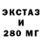 Дистиллят ТГК вейп Fasme