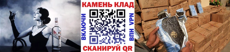 Гашиш AMNESIA HAZE  Печоры 