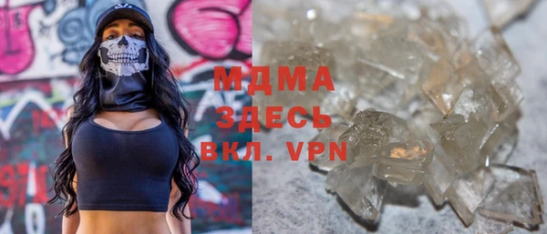 прущая мука Алексин