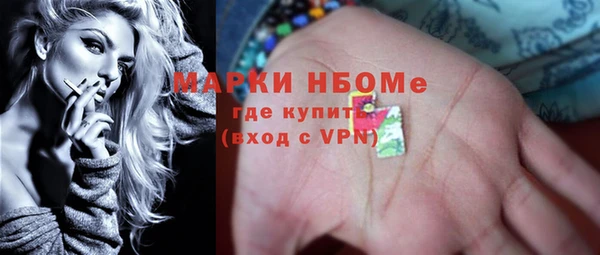 прущая мука Алексин