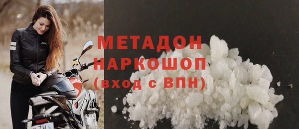 прущая мука Алексин