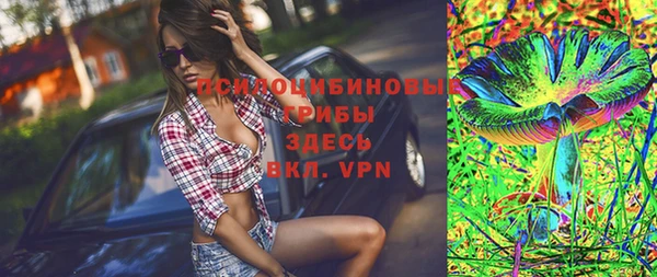 экстази Алзамай