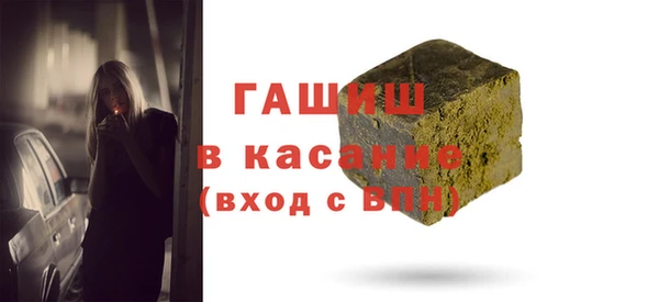 ГАЛЛЮЦИНОГЕННЫЕ ГРИБЫ Алексеевка