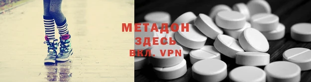 прущая мука Алексин