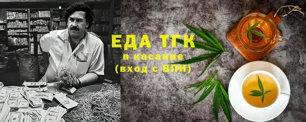 прущая мука Алексин