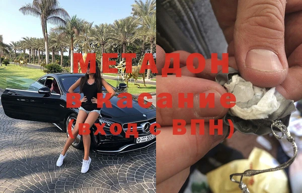 прущая мука Алексин