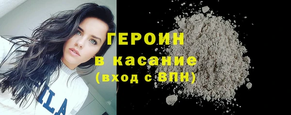 ГАЛЛЮЦИНОГЕННЫЕ ГРИБЫ Алексеевка