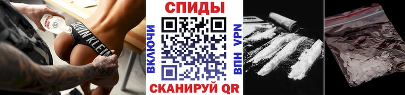 Метамфетамин мет  где купить наркоту  Печоры 