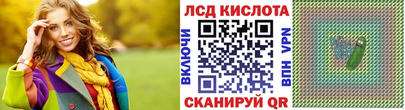 Марки NBOMe 1500мкг Печоры