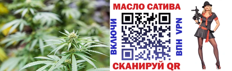 как найти закладки  Печоры  Дистиллят ТГК вейп с тгк 